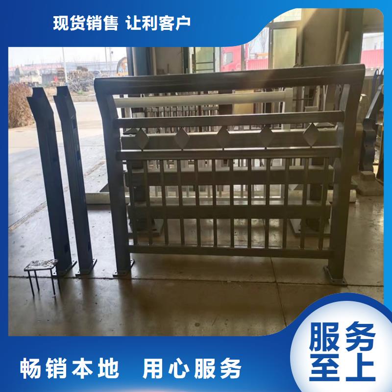 桥梁防撞护栏防撞【护栏】标准工艺