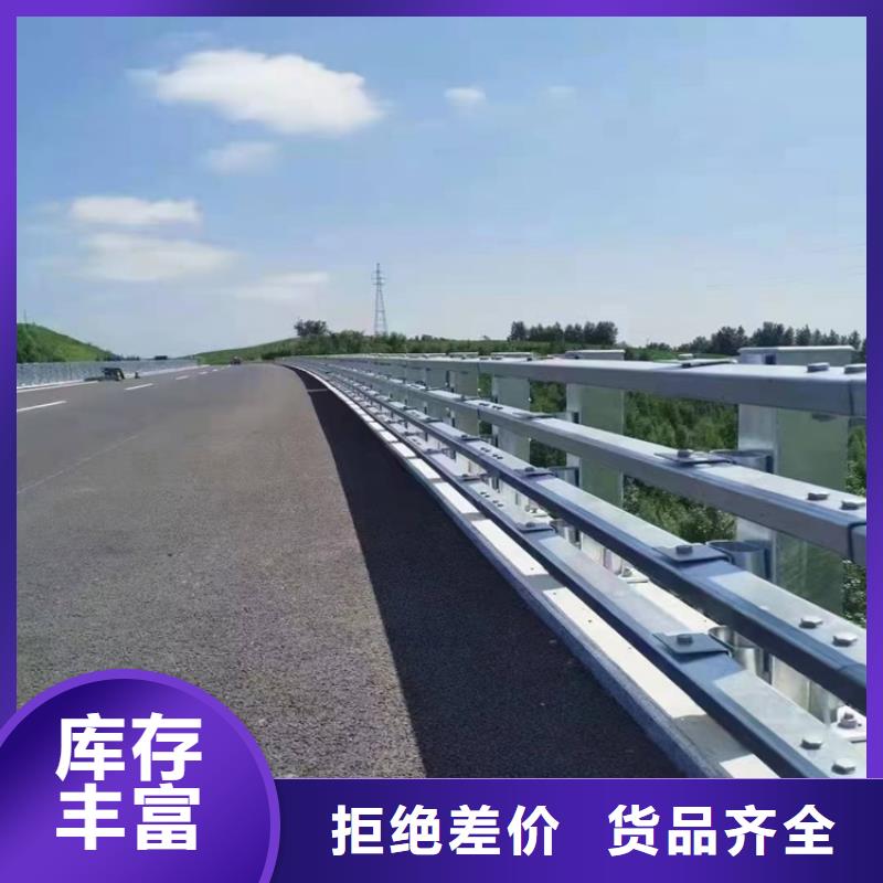 桥梁防撞护栏支持定制加工