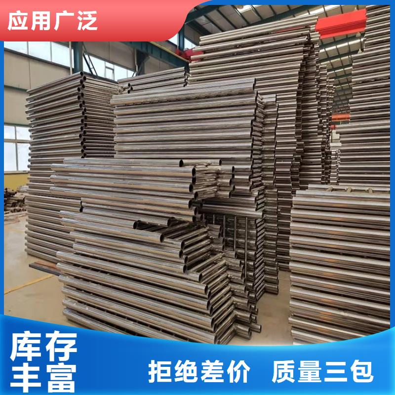 桥梁防撞护栏高品质诚信厂家