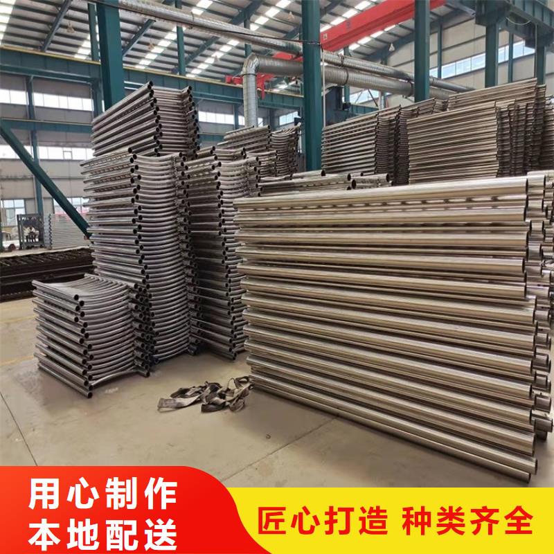 桥梁防撞护栏交通防撞围栏专注品质