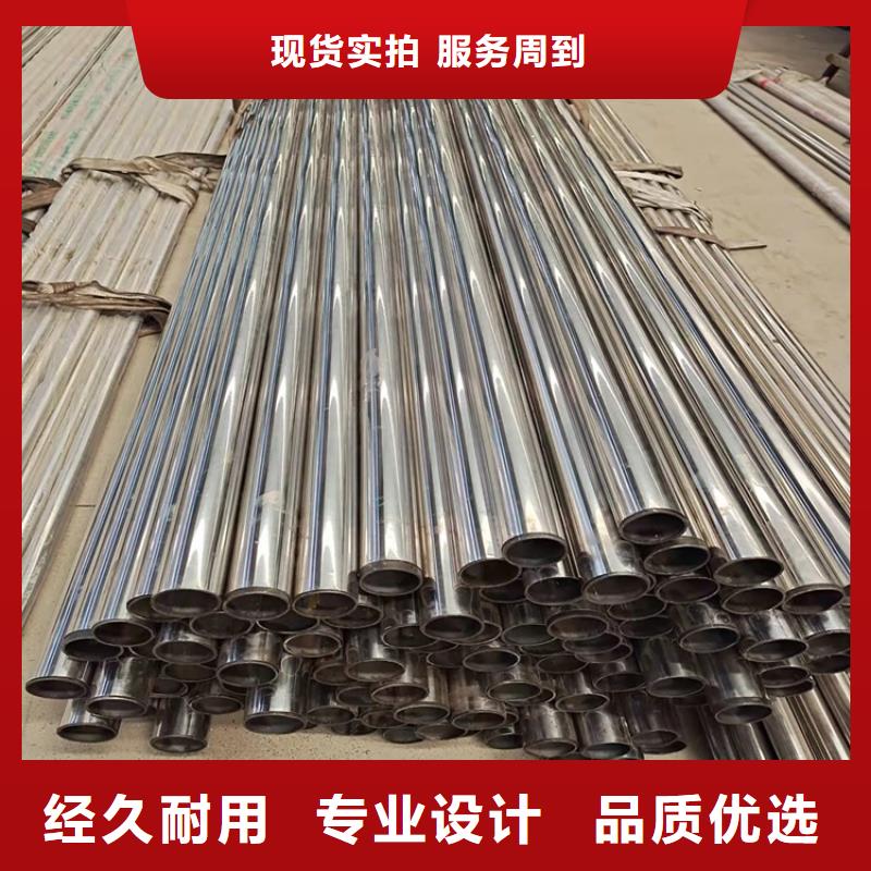 桥梁防撞护栏碳素钢复合管护栏厂家直销售后完善