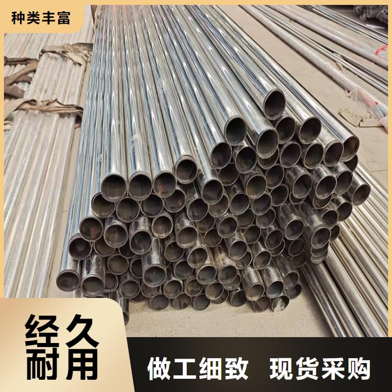 桥梁防撞护栏镀锌喷塑防撞栏品质信得过