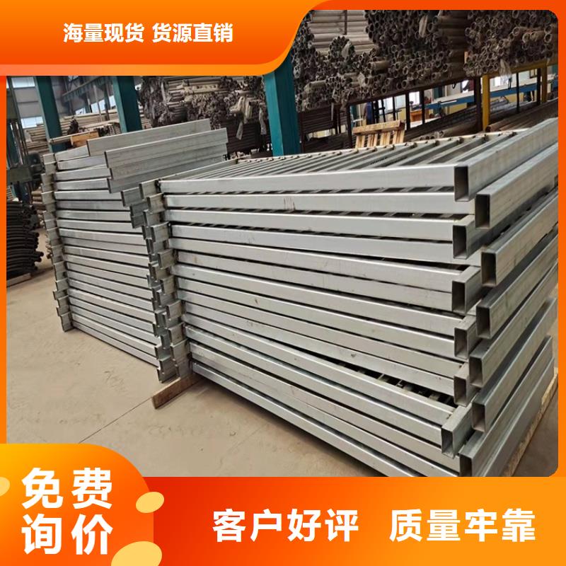 桥梁防撞护栏_城市景观防护栏专心专注专业