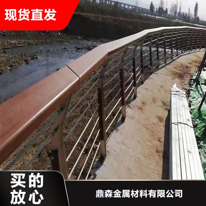 桥梁防撞护栏,不锈钢桥梁护栏工厂价格
