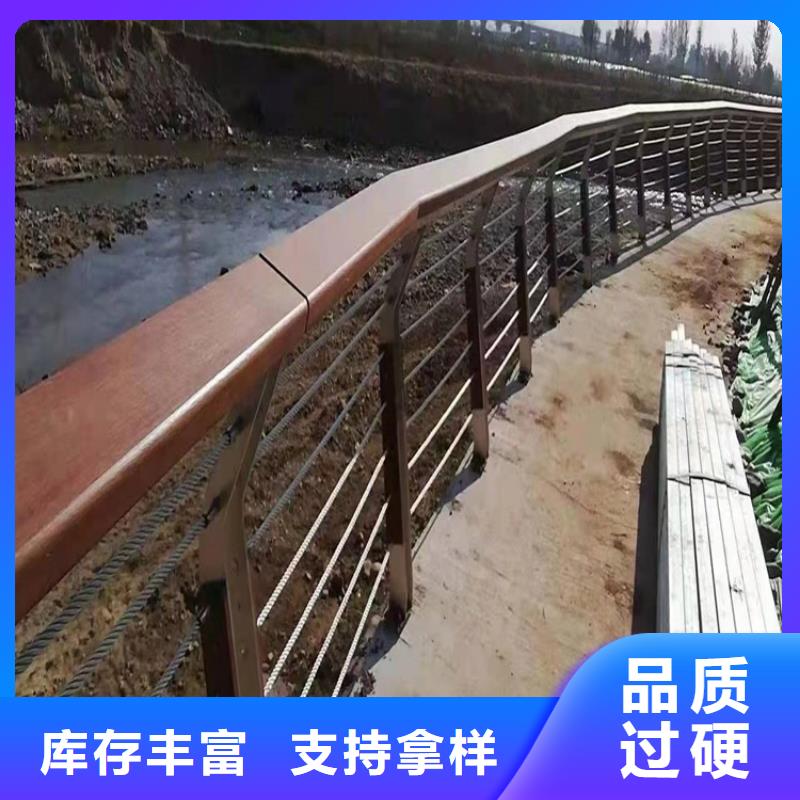 桥梁防撞护栏【防撞桥梁护栏】实力大厂家