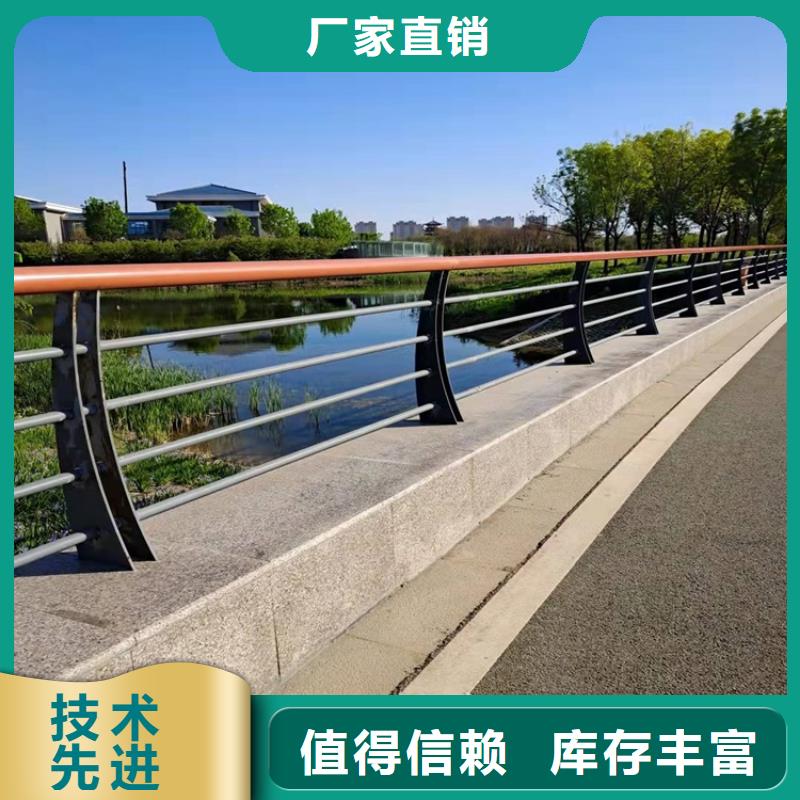 桥梁防撞护栏碳素钢复合管护栏厂家直销售后完善