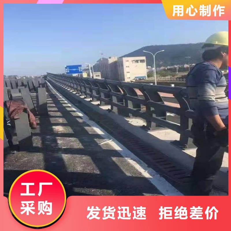 【厂家精选 桥梁防撞护栏 防撞护栏信誉至上】-当地敢与同行比质量-产品资讯