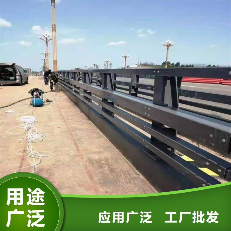 【 桥梁防撞护栏 防撞护栏信誉至上】