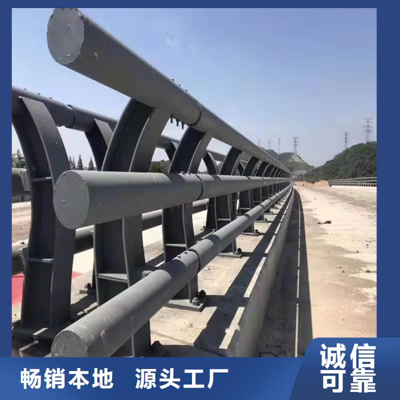 【厂家精选 桥梁防撞护栏 防撞护栏信誉至上】-当地敢与同行比质量-产品资讯