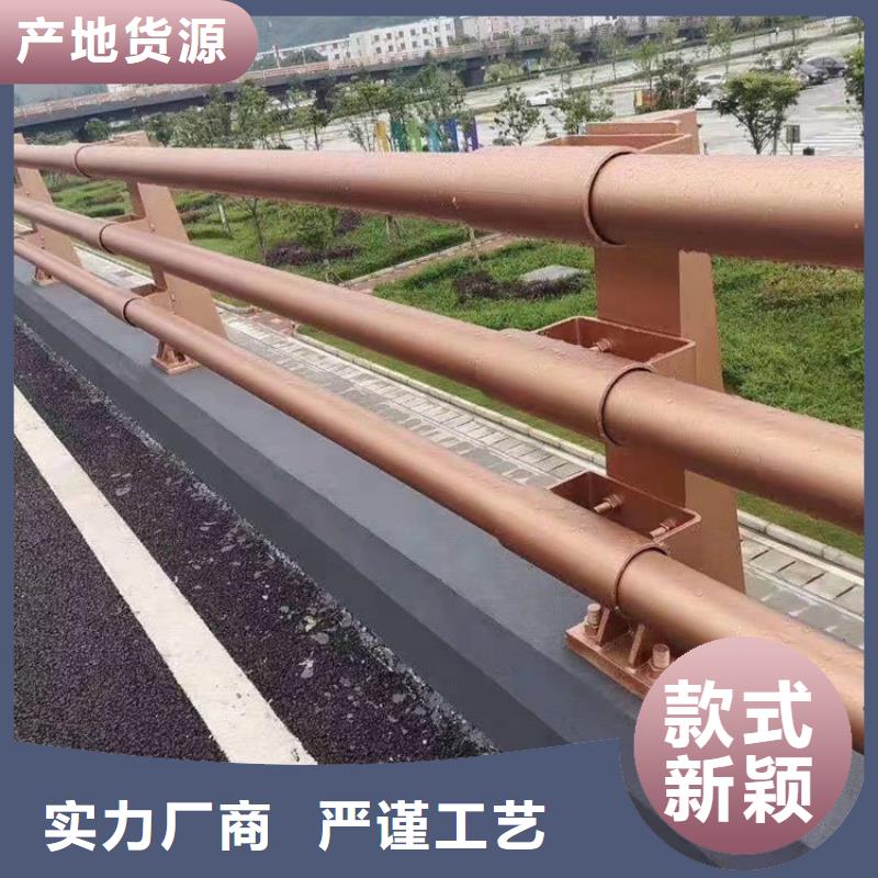 【厂家精选 桥梁防撞护栏 防撞护栏信誉至上】-当地敢与同行比质量-产品资讯