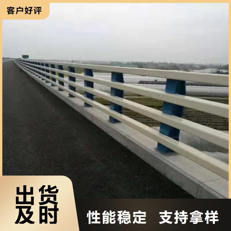 桥梁防撞护栏支持定制加工