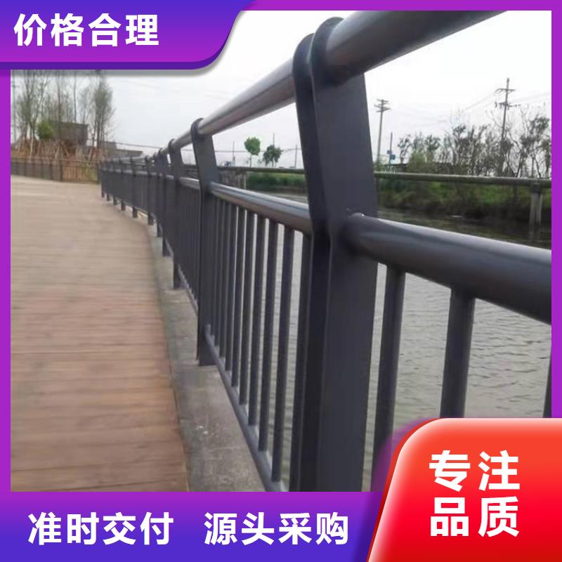 【桥梁防撞护栏中央分隔栏懂您所需】
