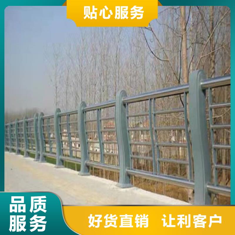 桥梁防撞护栏交通防撞围栏专注品质