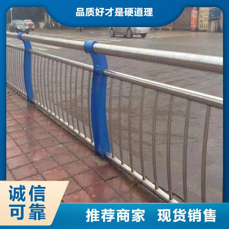 【厂家精选 桥梁防撞护栏 防撞护栏信誉至上】-当地敢与同行比质量-产品资讯