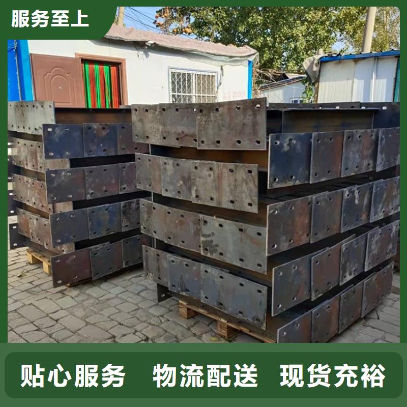 桥梁防撞护栏防撞【护栏】标准工艺