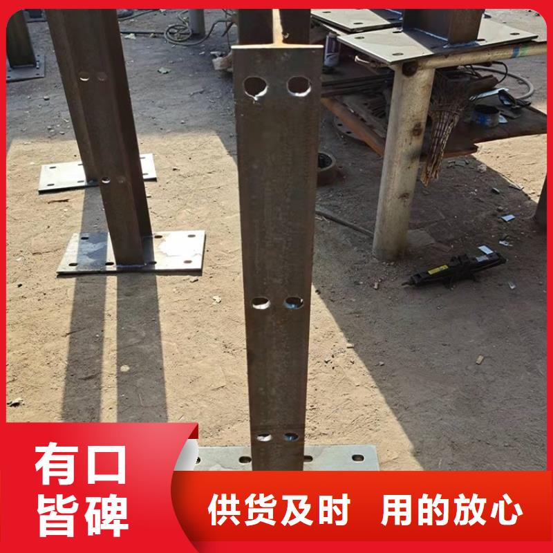 桥梁防撞护栏-热镀锌立柱使用方法