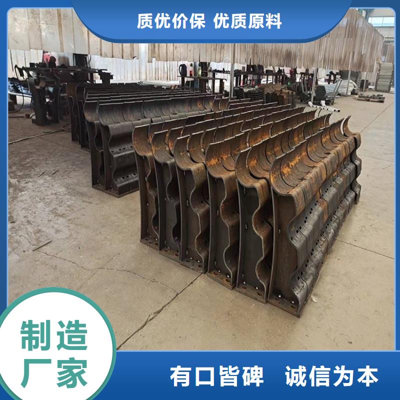 桥梁防撞护栏,不锈钢桥梁护栏货源足质量好