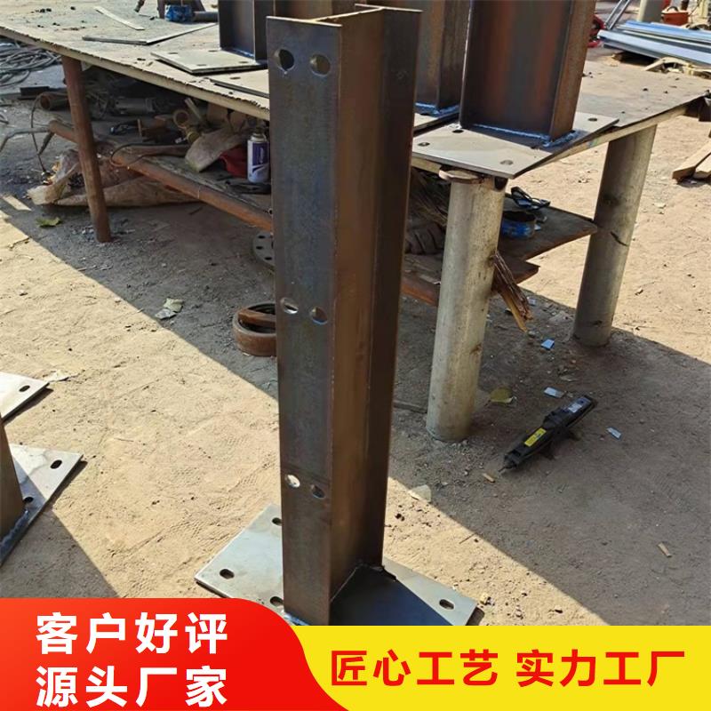 桥梁防撞护栏碳素钢复合管护栏厂家直销售后完善