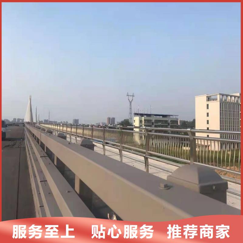 桥梁防撞护栏,不锈钢栏杆安装简单