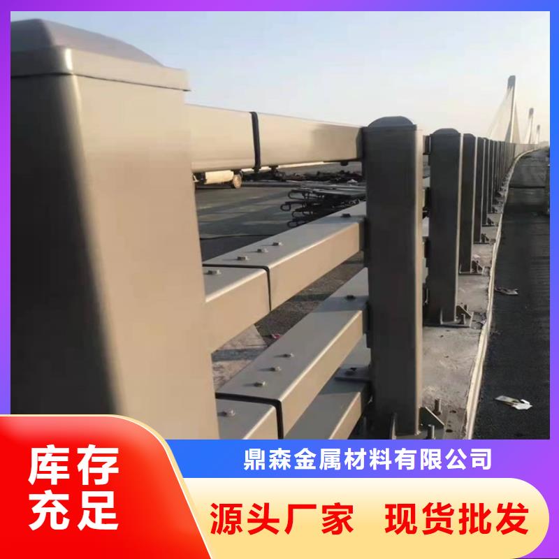 桥梁防撞护栏_城市景观防护栏专心专注专业