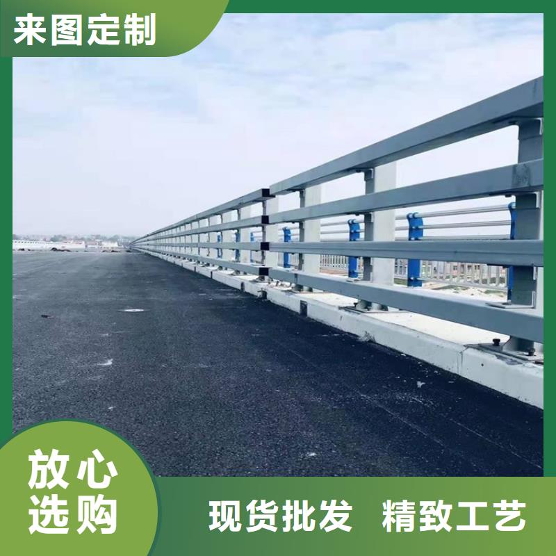 桥梁防撞护栏_城市景观防护栏专心专注专业