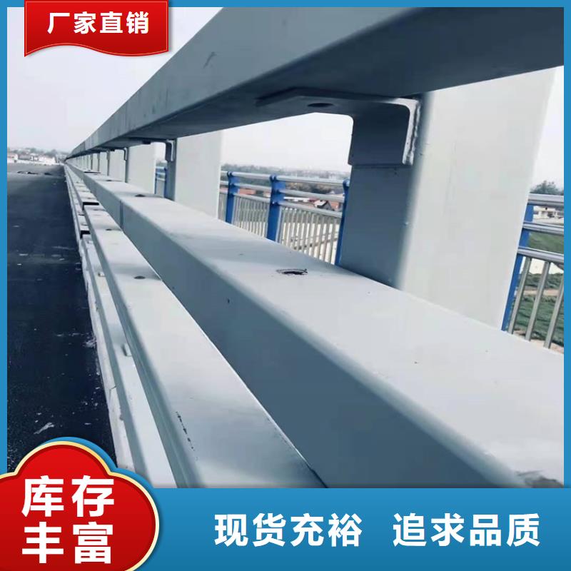 桥梁防撞护栏【防撞桥梁护栏】实力大厂家