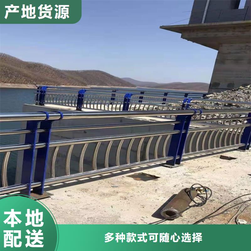桥梁防撞护栏【防撞桥梁护栏】实力大厂家