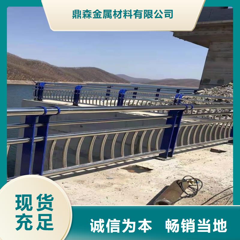 桥梁防撞护栏立柱符合行业标准