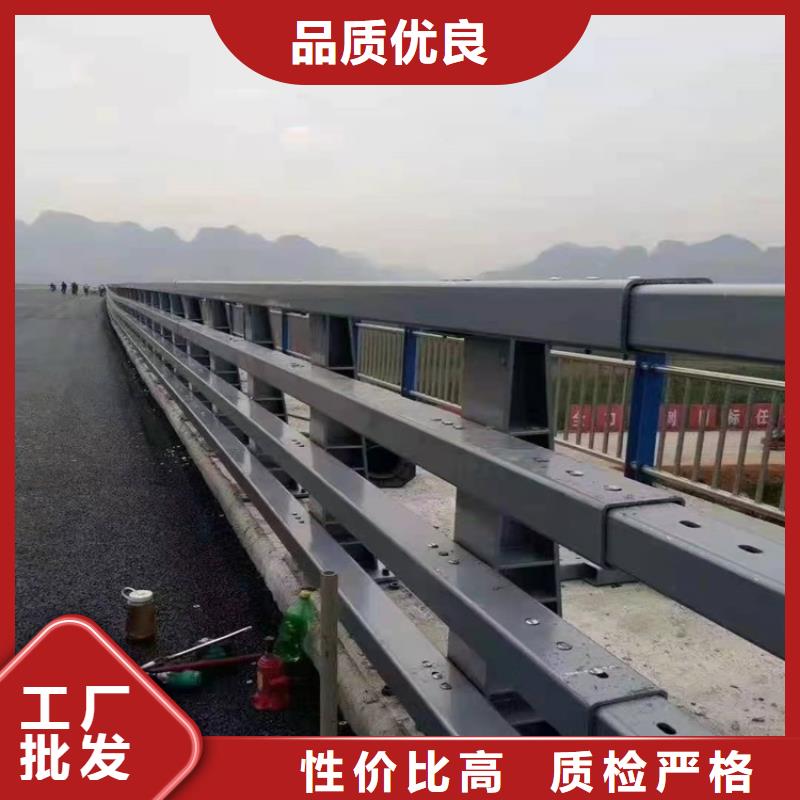 桥梁防撞护栏,不锈钢桥梁护栏货源足质量好