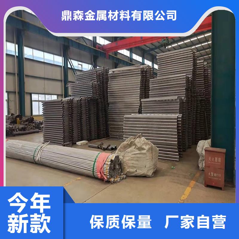 桥梁防撞护栏防撞【护栏】标准工艺