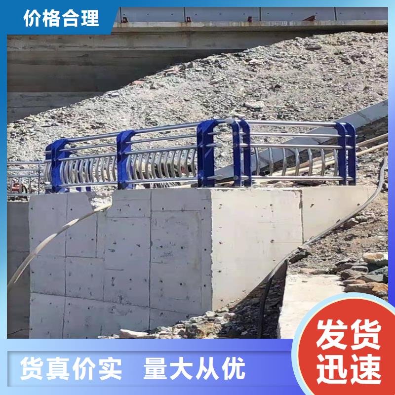 丰泽|晋江|龙岩|宁德|福州|厦门|莆田|漳州【桥梁防撞护栏】 不锈钢栏杆品质好才是硬道理快速发货