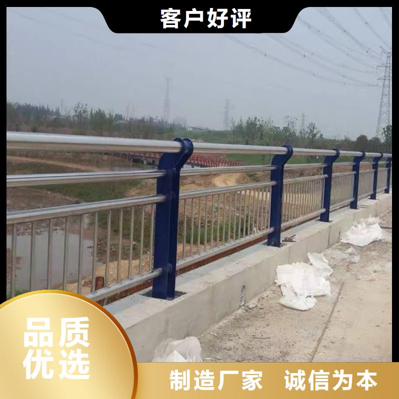 【厂家精选 桥梁防撞护栏 防撞护栏信誉至上】-当地敢与同行比质量-产品资讯