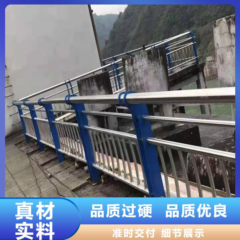 桥梁防撞护栏_城市景观防护栏专心专注专业
