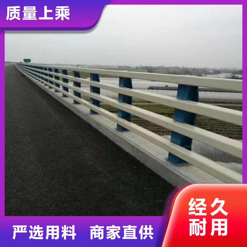 桥梁防撞护栏,不锈钢桥梁护栏工厂价格