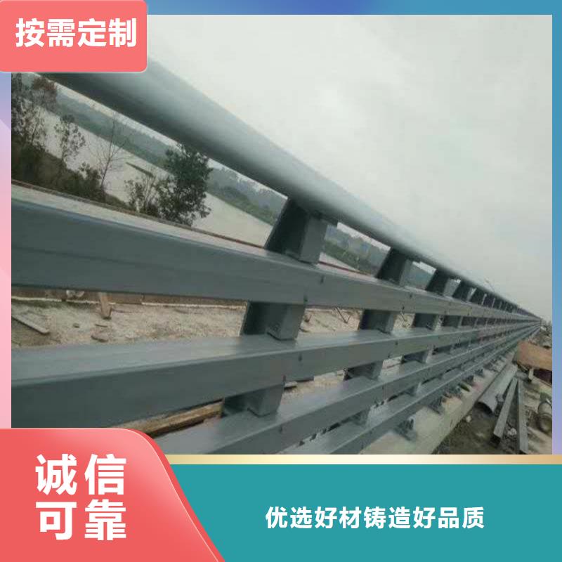 丰泽|晋江|龙岩|宁德|福州|厦门|莆田|漳州【桥梁防撞护栏】 不锈钢栏杆品质好才是硬道理快速发货