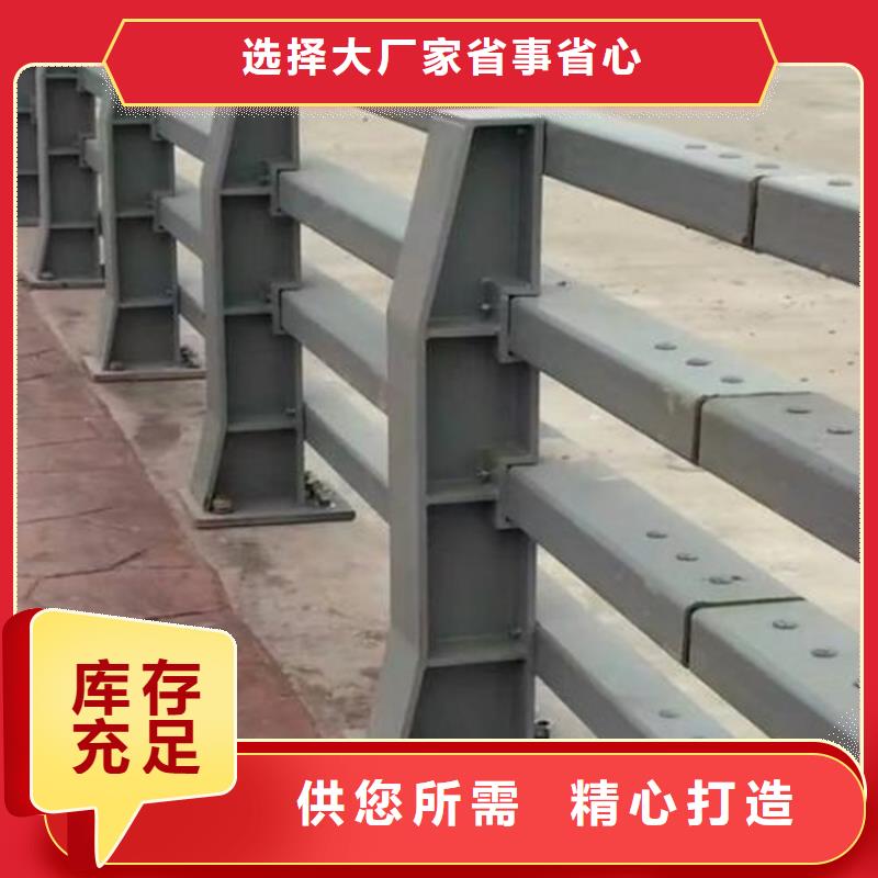 桥梁防撞护栏【钢板立柱】当地厂家值得信赖