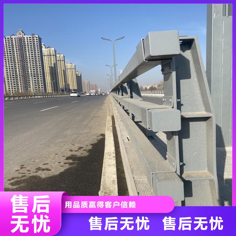 优质货源 河道护栏5.11-【不锈钢复合管护栏】热销产品-鼎森金属材料有限公司