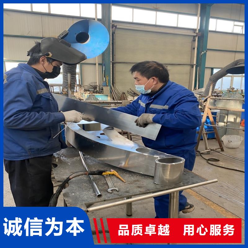 优质货源 河道护栏5.11-【不锈钢复合管护栏】热销产品-鼎森金属材料有限公司