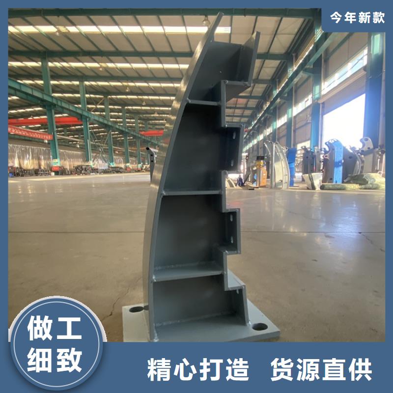 河道护栏5.11-【不锈钢复合管护栏】热销产品覆盖范围含|渝水|分宜|上饶|景德镇|赣州|宜春