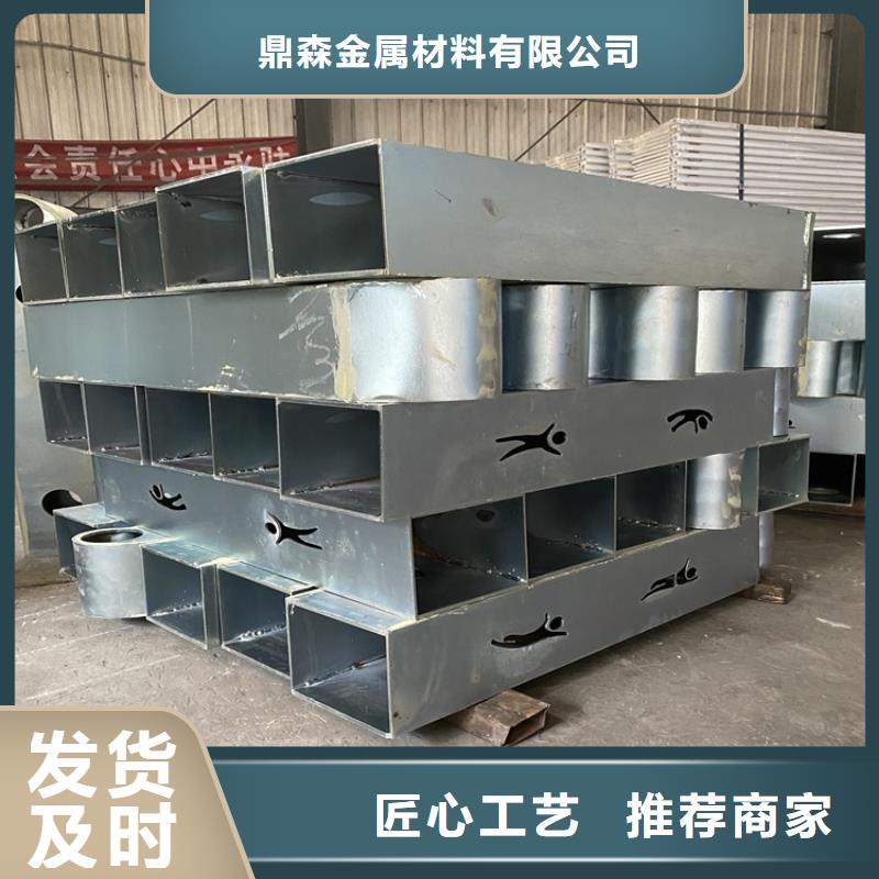 河道护栏5.11-【不锈钢复合管护栏】热销产品覆盖范围含|渝水|分宜|上饶|景德镇|赣州|宜春