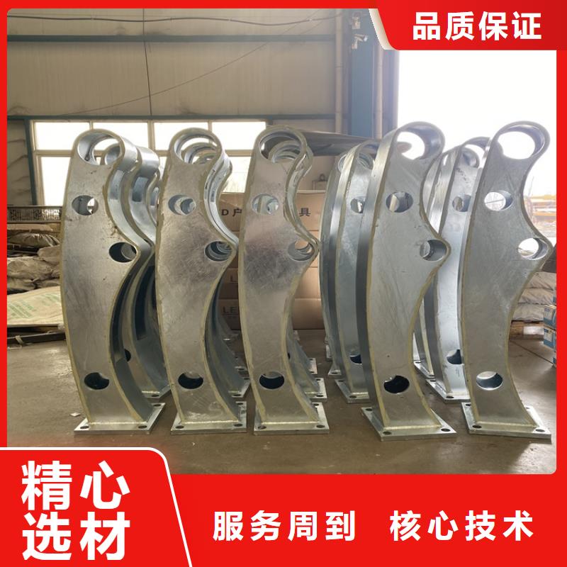 河道护栏5.11-【不锈钢复合管护栏】热销产品覆盖范围含|渝水|分宜|上饶|景德镇|赣州|宜春