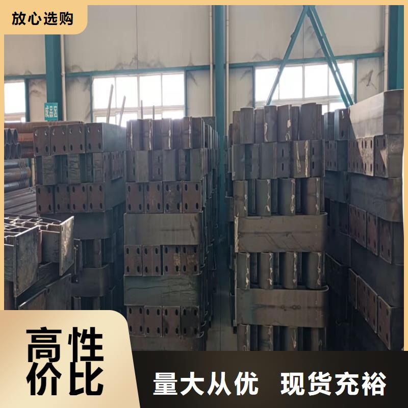 优质货源 河道护栏5.11-【不锈钢复合管护栏】热销产品-鼎森金属材料有限公司