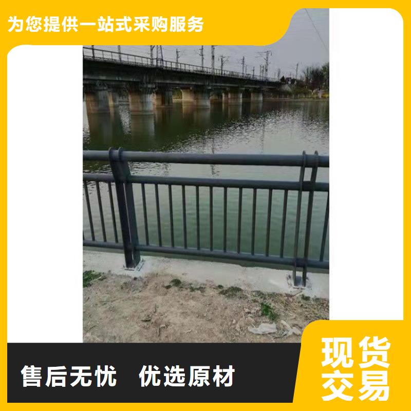 优质货源 河道护栏5.11-【不锈钢复合管护栏】热销产品-鼎森金属材料有限公司