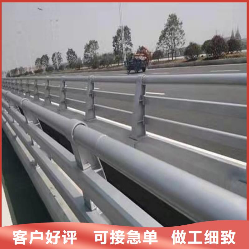 优质货源 河道护栏5.11-【不锈钢复合管护栏】热销产品-鼎森金属材料有限公司