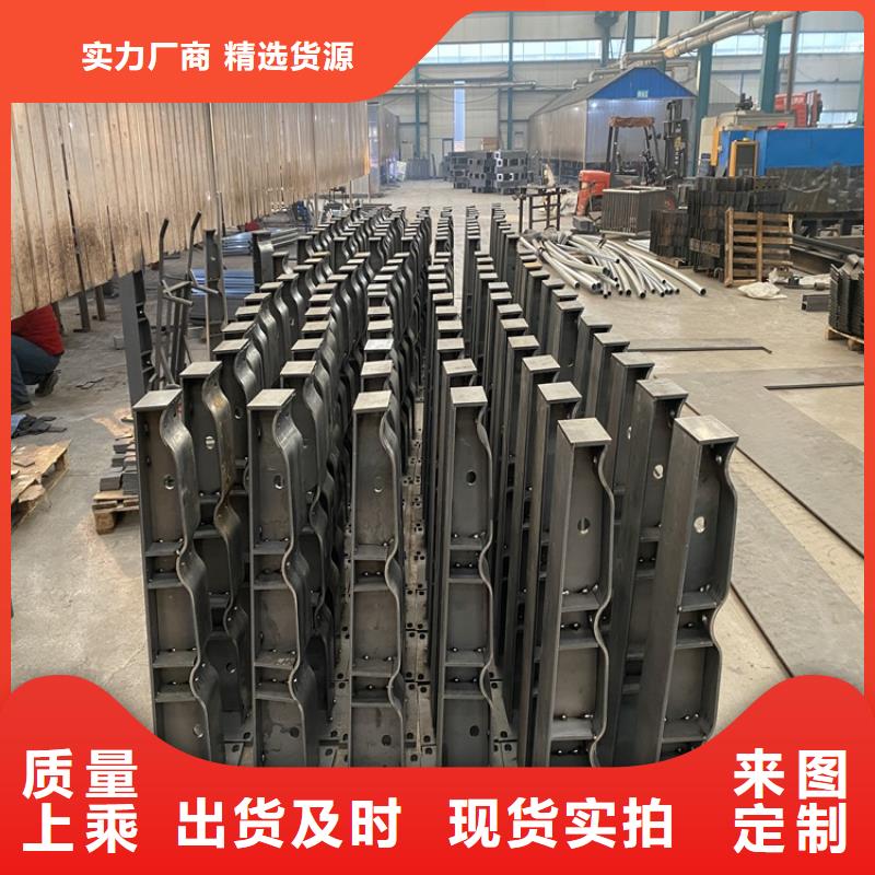 桥梁道路护栏_【河道防护栏杆】大量现货供应 鼎森金属材料(新疆分公司)