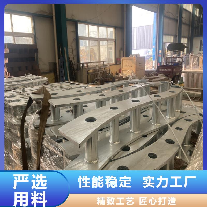桥梁道路护栏_【河道防护栏杆】大量现货供应 鼎森金属材料(新疆分公司)