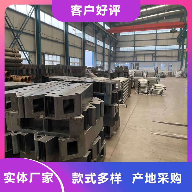 桥梁道路护栏_【河道防护栏杆】大量现货供应 鼎森金属材料(新疆分公司)