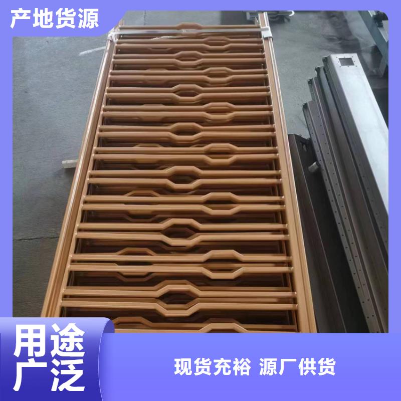 经销商【护栏5.23】 桥梁防撞护栏匠心工艺