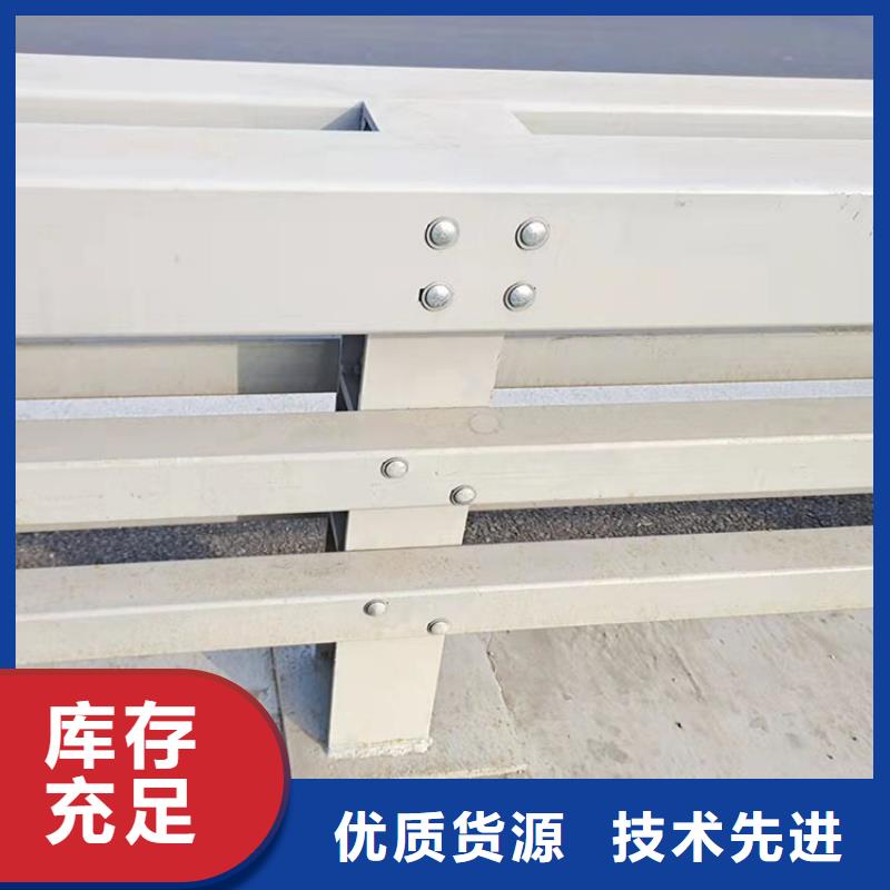 《鼎森》品质卓越【护栏5.23】 桥梁防撞护栏匠心工艺-真实拍摄品质可靠