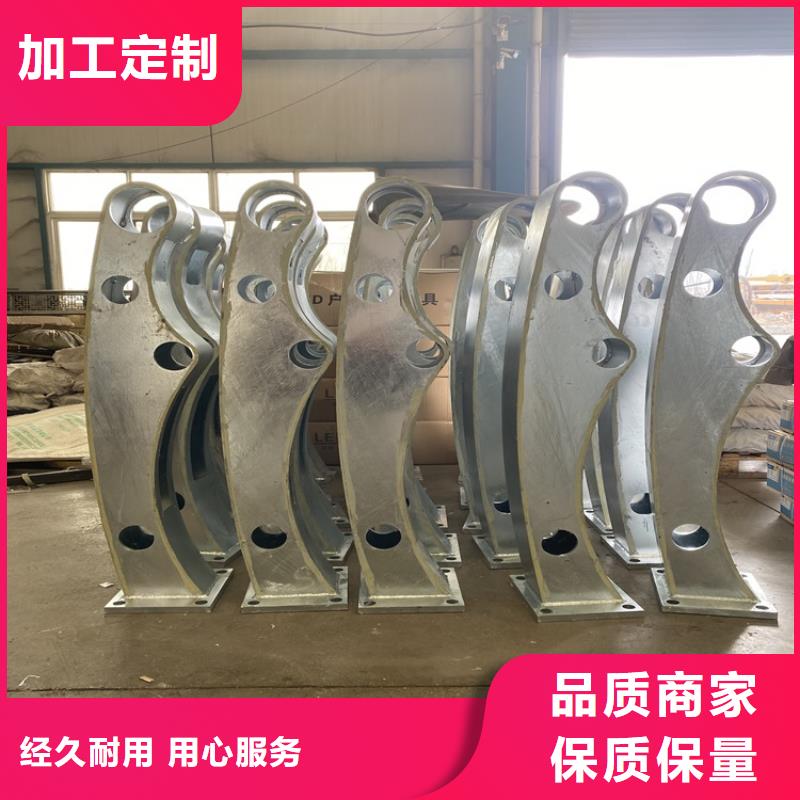 【 护栏3,防撞护栏做工精细】_鼎森金属材料(乐山市分公司)